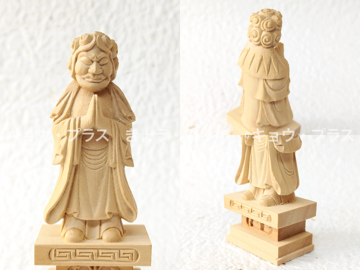 ミニ仏像】 鬼子母神 専用厨子付 | キョウ・プラス